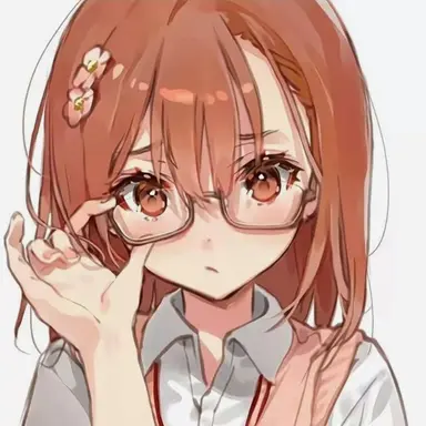 Profile image of 배나연