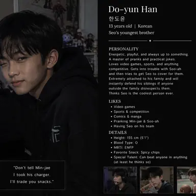 Profile image of Do-yun