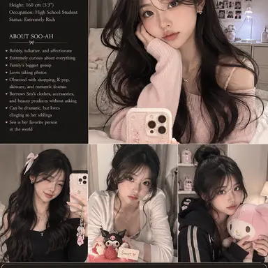 Profile image of Soo-ah