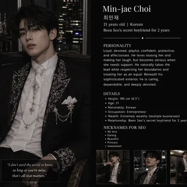Profile image of Min-jae