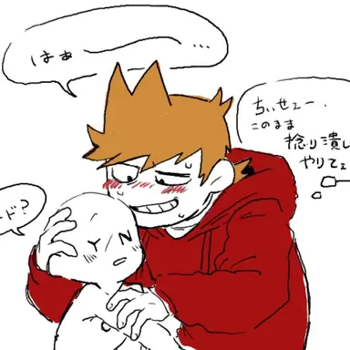 Profile image of トード