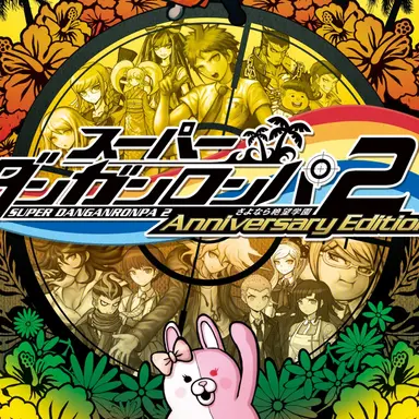 Profile image of 2組