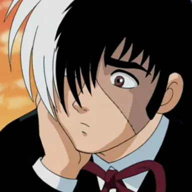 Profile image of 間黒男