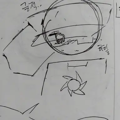 Profile image of 나비