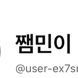 김진휘