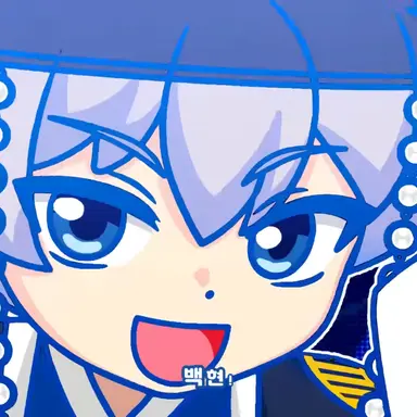 Profile image of 백현