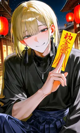 Profile image of Kaoru