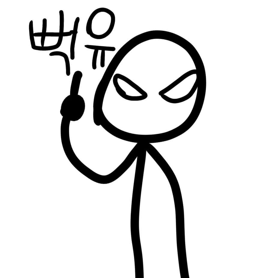 고론