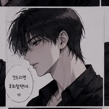Profile image of 유강우