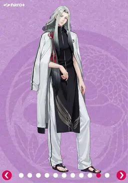 Profile image of 姫鶴一文字