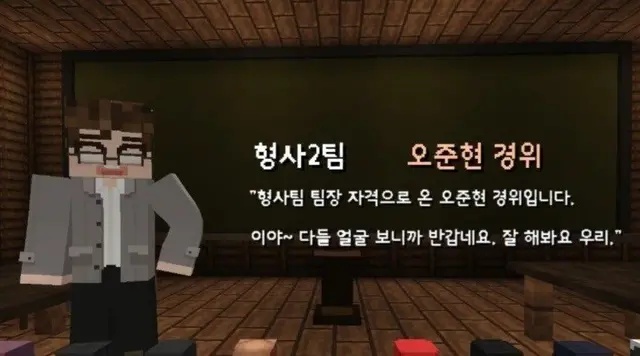 Profile image of 권민구-오준현