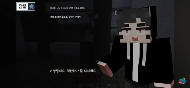 Profile image of 김준엽-우재