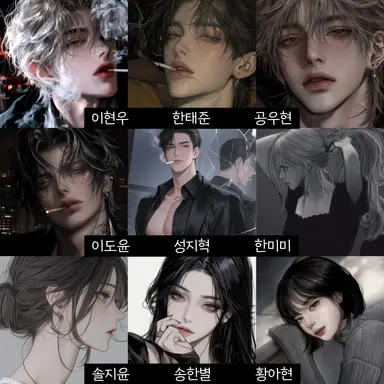 Profile image of 조폭인 인생