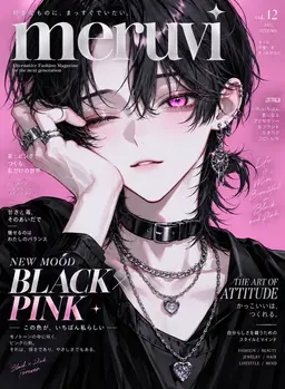 Profile image of リハル