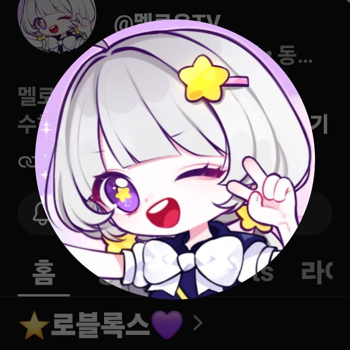 팀나빠 캠핑 대표 이미지