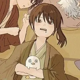 Profile image of Katsura Kotaro