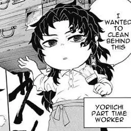 Profile image of 継国 縁壱