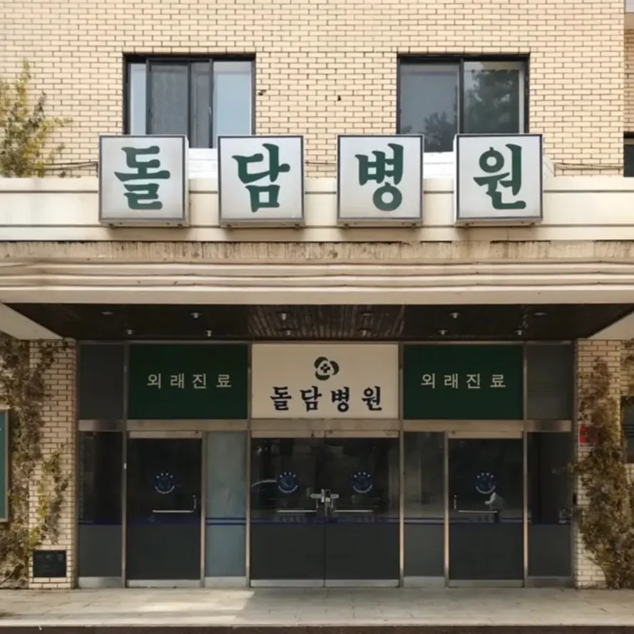 TestyJeans9533의 서우진