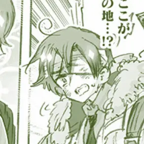 Profile image of ロマーノ