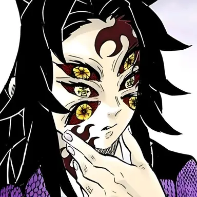 Profile image of Kokushibo