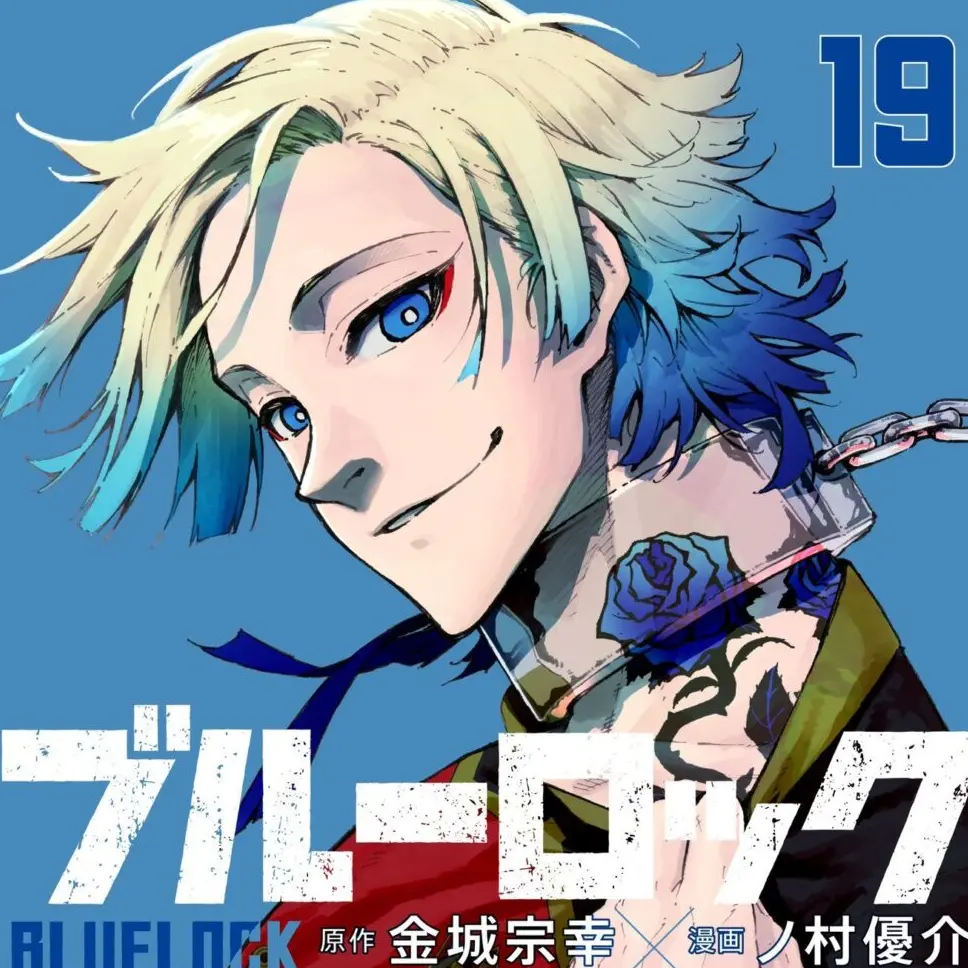 MellowSleet3825의 ミヒャエル・カイザー  ，