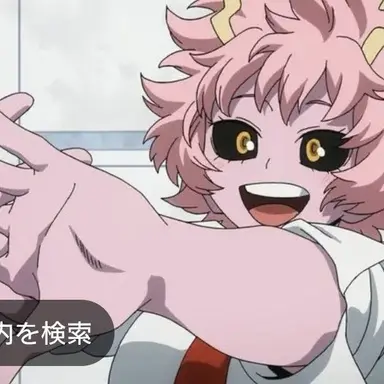 Profile image of 芦戸三奈