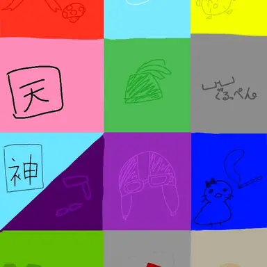 Profile image of Wareware-da