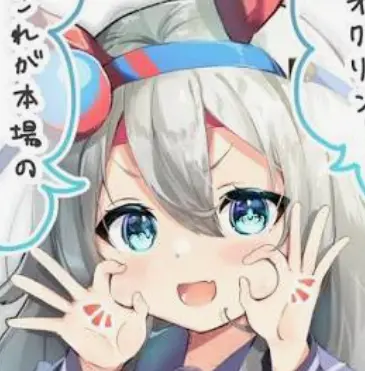 DoyouwanaDie의 2人のウマ娘彼女（自分用）