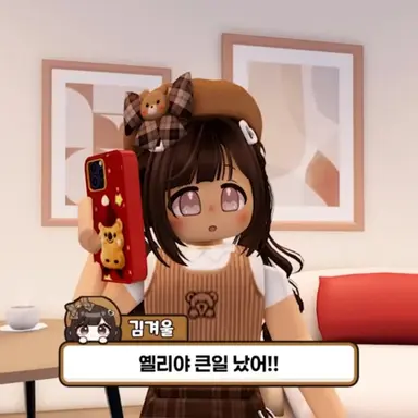 Profile image of 김겨울