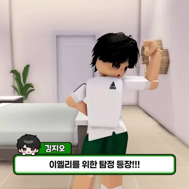 Profile image of 김지오