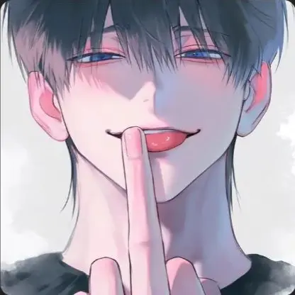 DecentTruck1125의 커플무리에 여우가 꼇따..