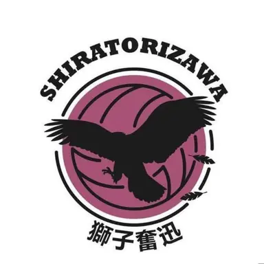 Profile image of 시라토리자와 학원