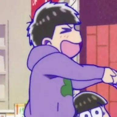 Profile image of 一松