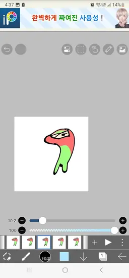 Profile image of 여우