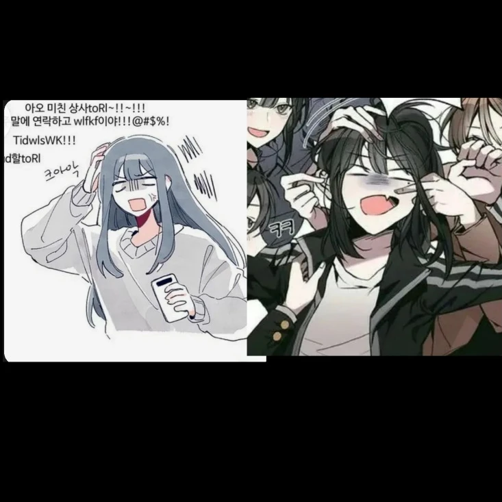 누나2명
