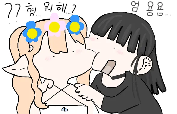Profile image of 우유