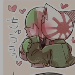 일본제국