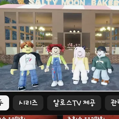 Profile image of 밍