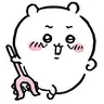 Profile image of ちいかわ
