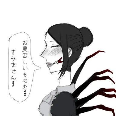 Profile image of ネフィラ