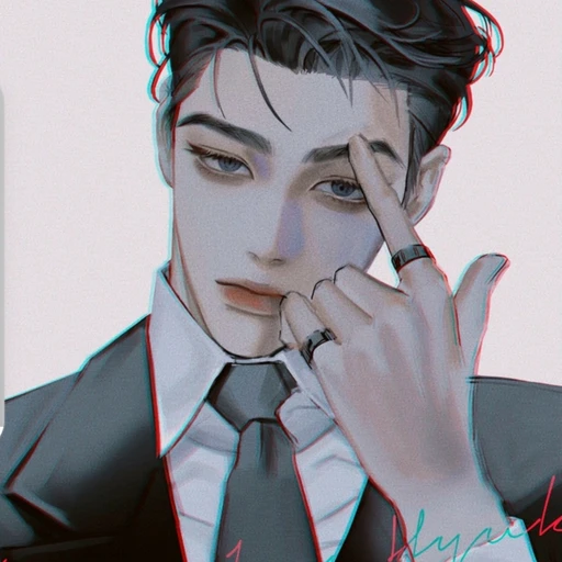 한 민현