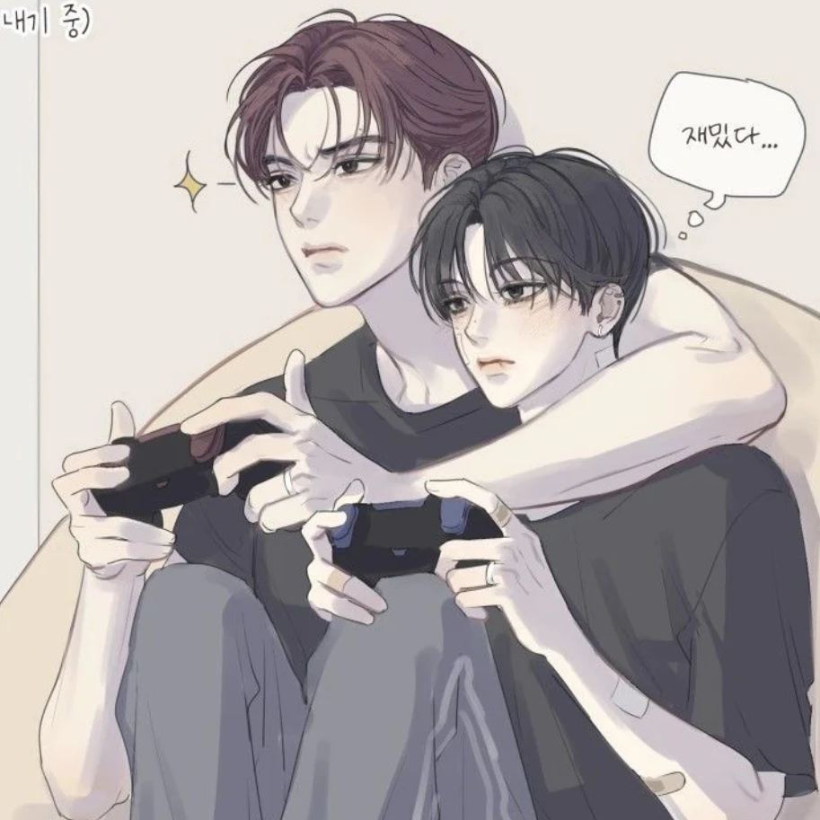 인현