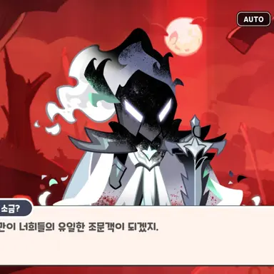 Profile image of 사솔