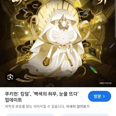Profile image of 미플