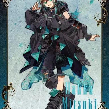 Profile image of みつき