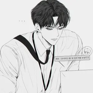 OHOI-_-의 권주현