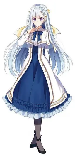 Profile image of ユフィリア