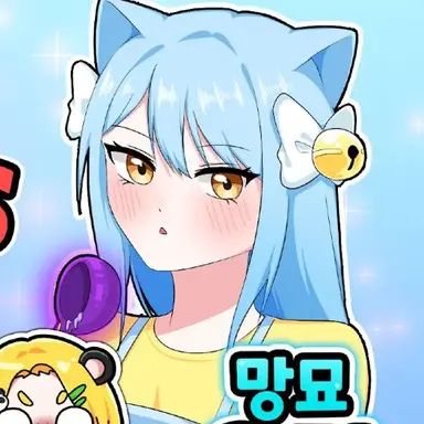 Profile image of 망묘