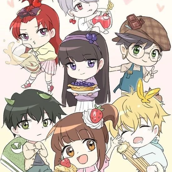 신비아파트