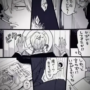 Profile image of 밀짚모자 해적단